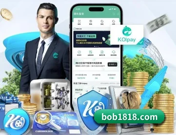 bob体育 APP 深度功能